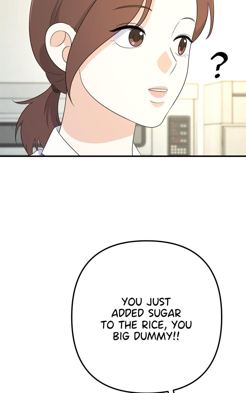 Love in Session Chapter 27 - Page 130