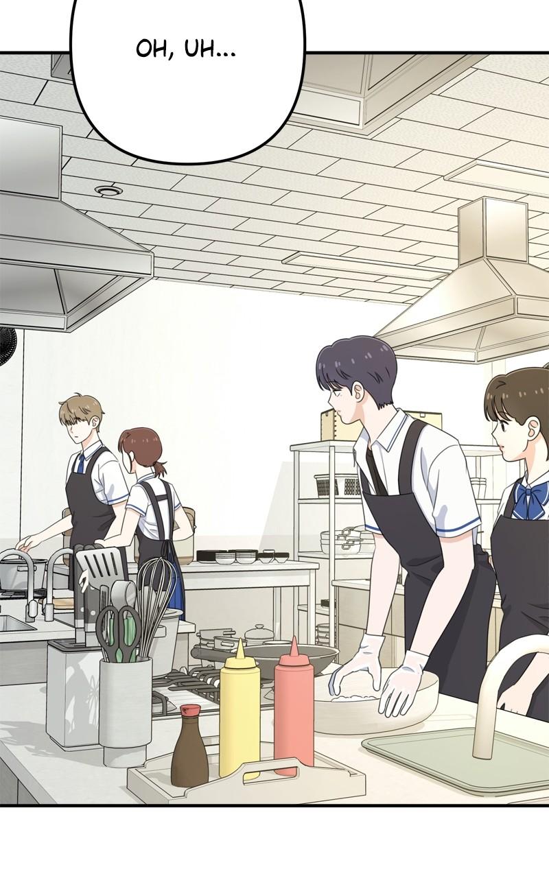 Love in Session Chapter 27 - Page 144