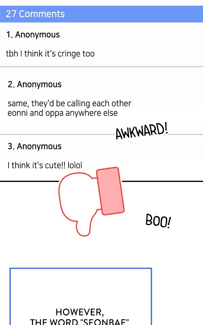 Love in Session Chapter 28 - Page 4