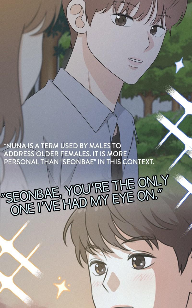 Love in Session Chapter 28 - Page 6