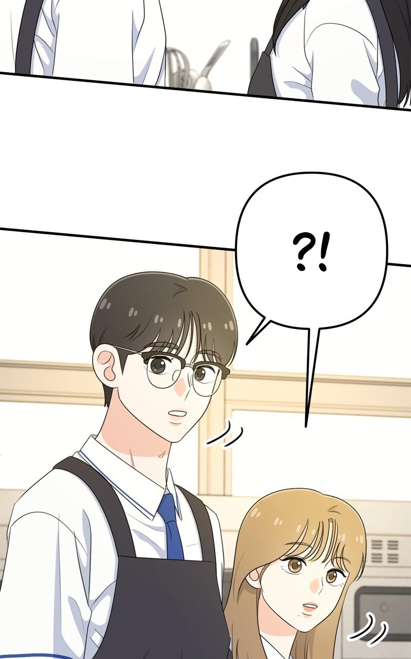 Love in Session Chapter 28 - Page 12