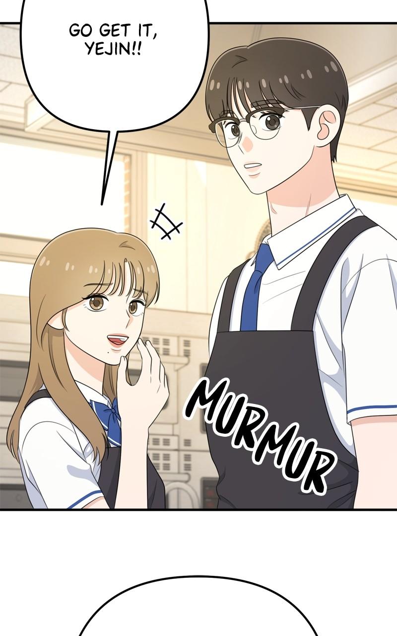 Love in Session Chapter 28 - Page 20