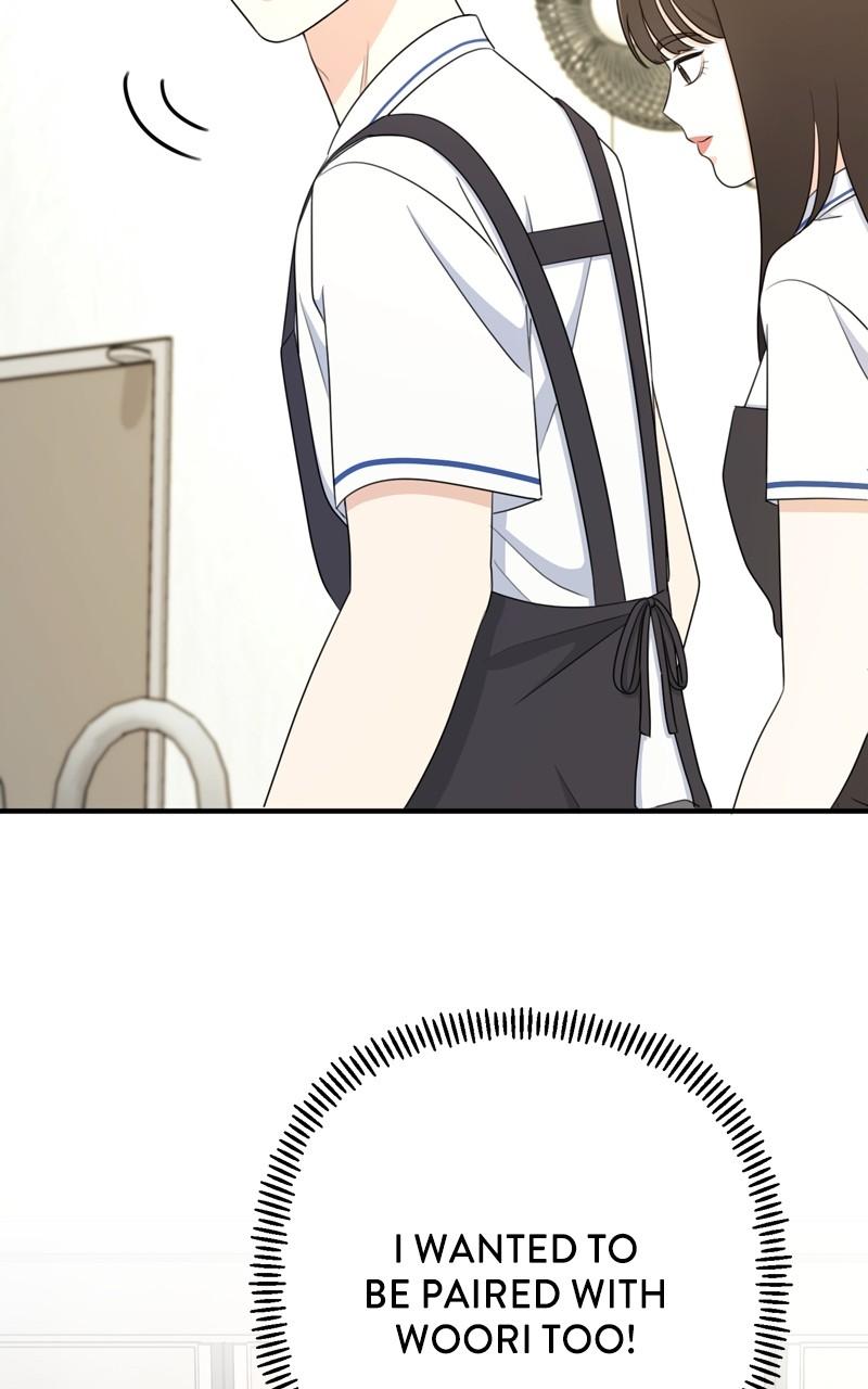 Love in Session Chapter 28 - Page 52