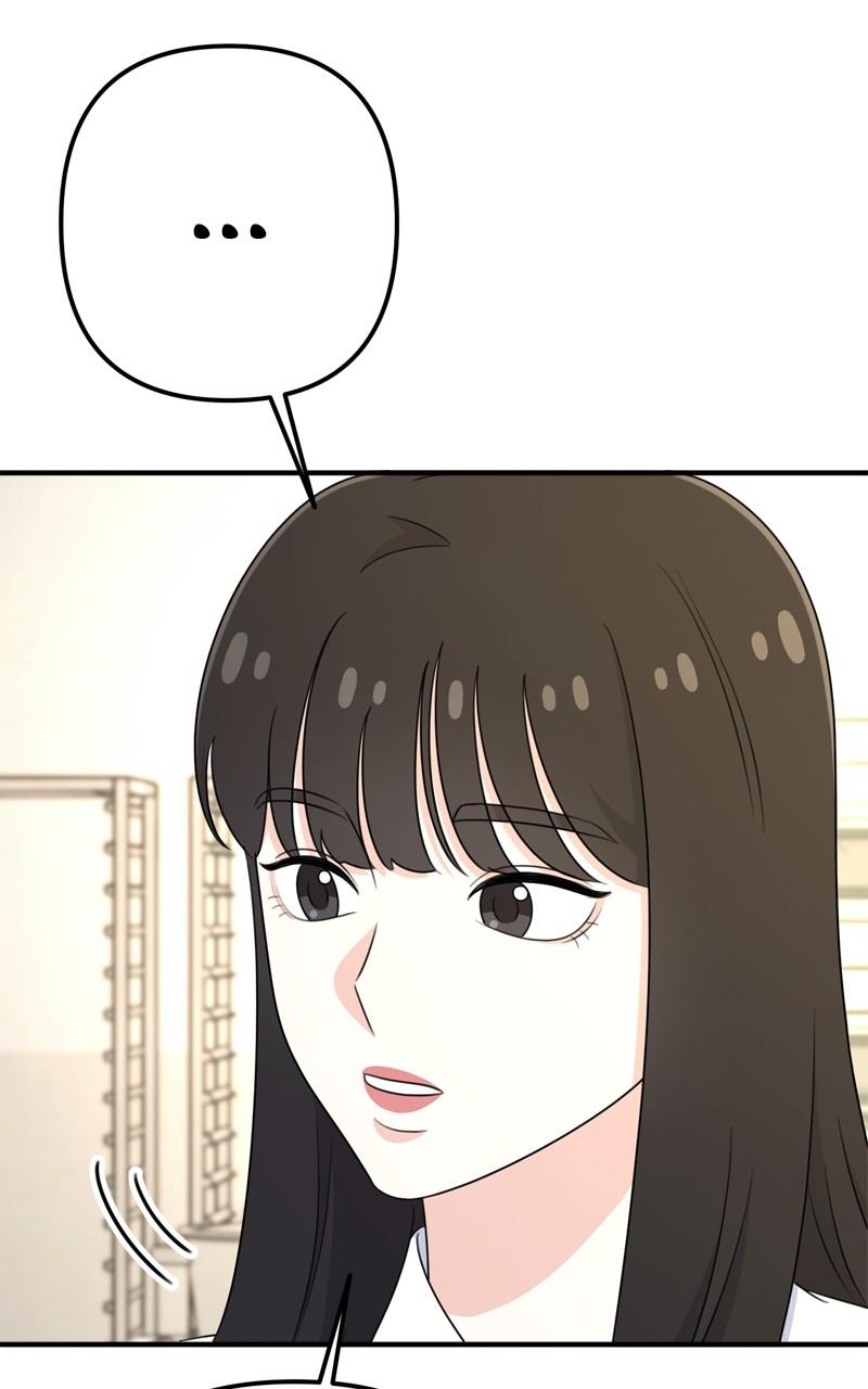 Love in Session Chapter 28 - Page 67