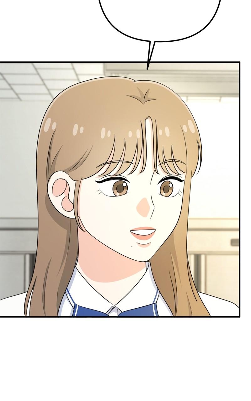 Love in Session Chapter 28 - Page 95