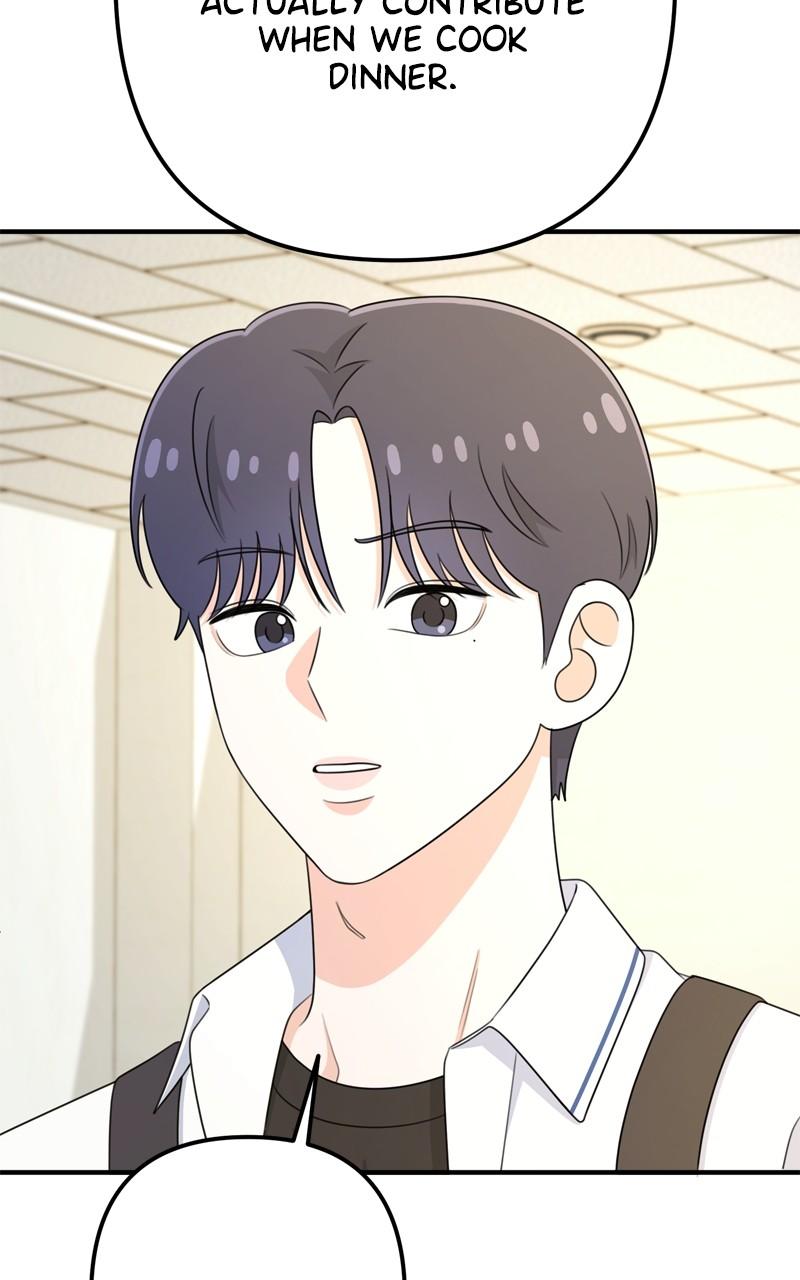 Love in Session Chapter 28 - Page 119