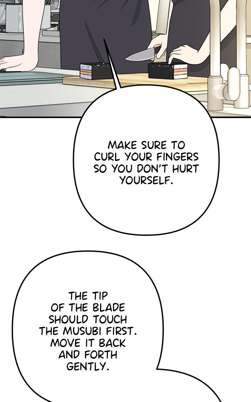 Love in Session Chapter 28 - Page 124