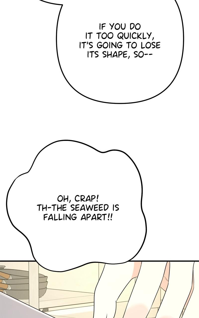 Love in Session Chapter 28 - Page 125