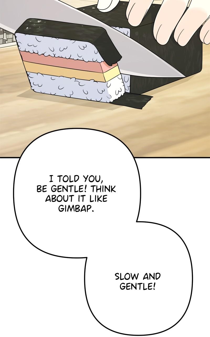 Love in Session Chapter 28 - Page 126