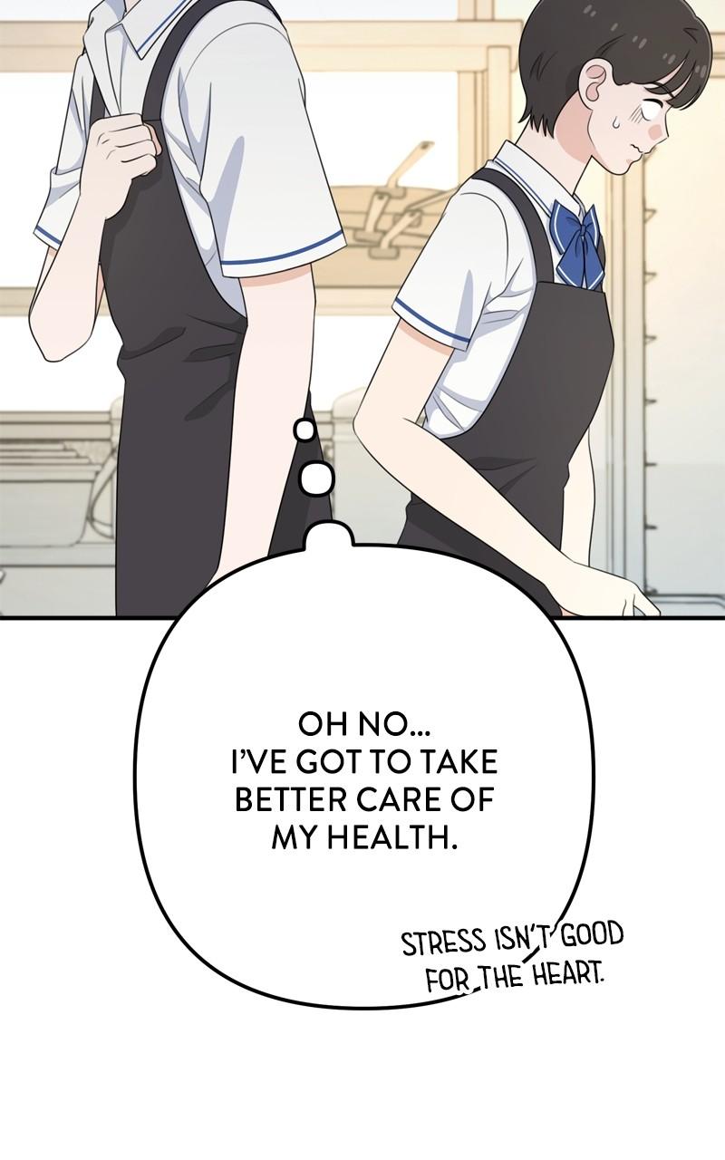 Love in Session Chapter 29 - Page 25