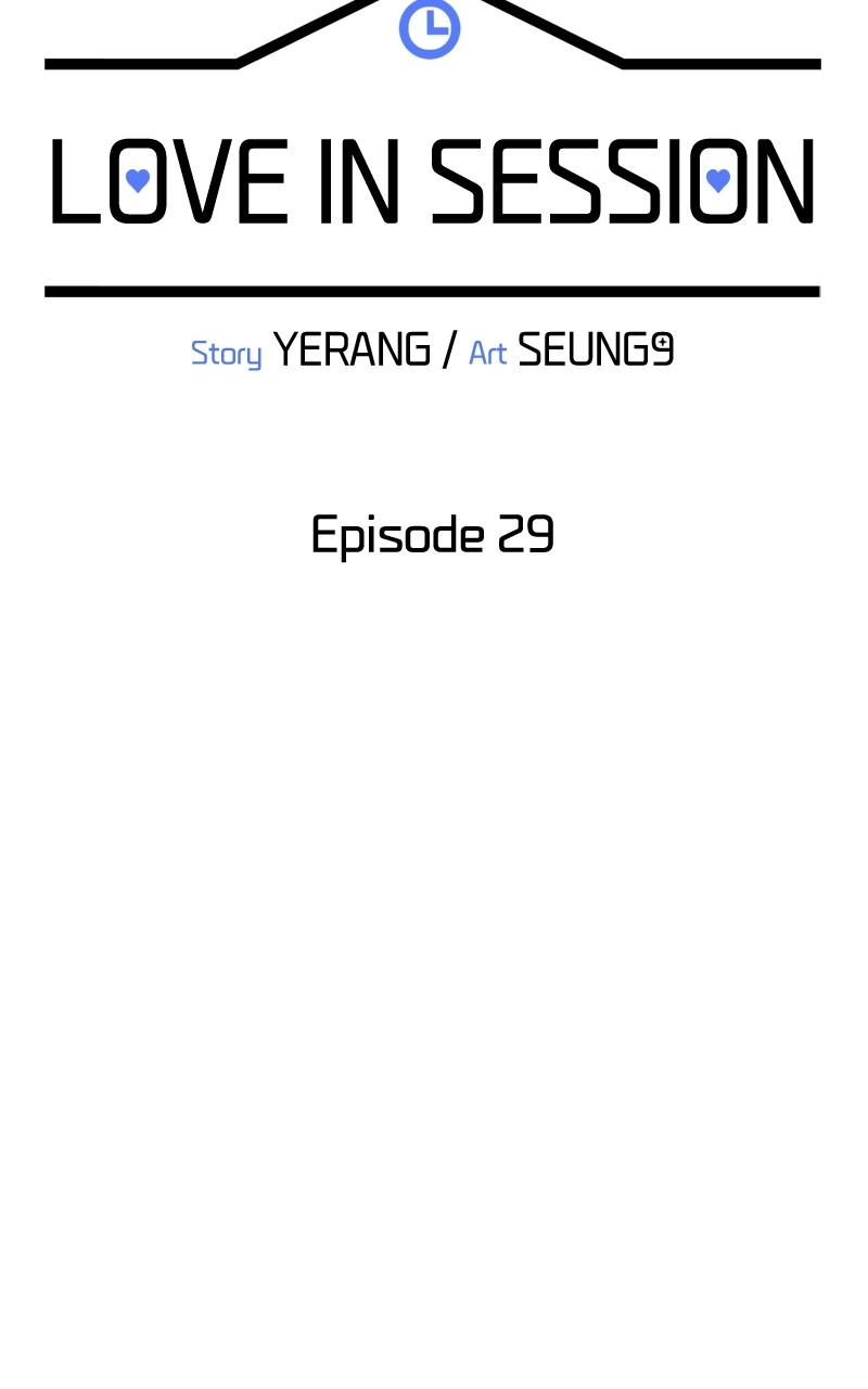 Love in Session Chapter 29 - Page 39