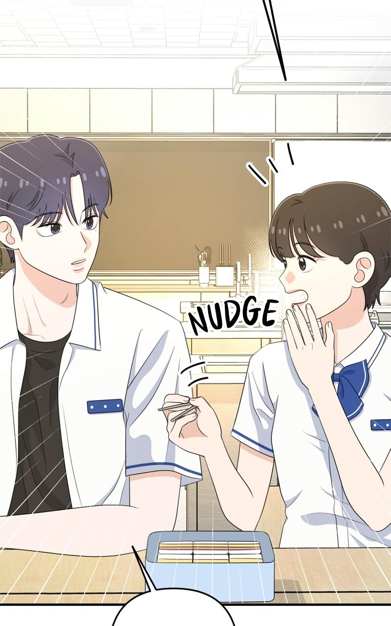 Love in Session Chapter 29 - Page 60