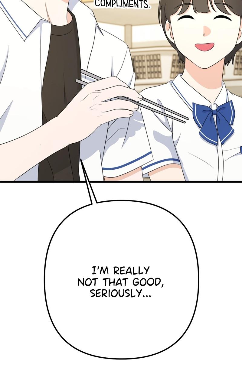 Love in Session Chapter 29 - Page 71