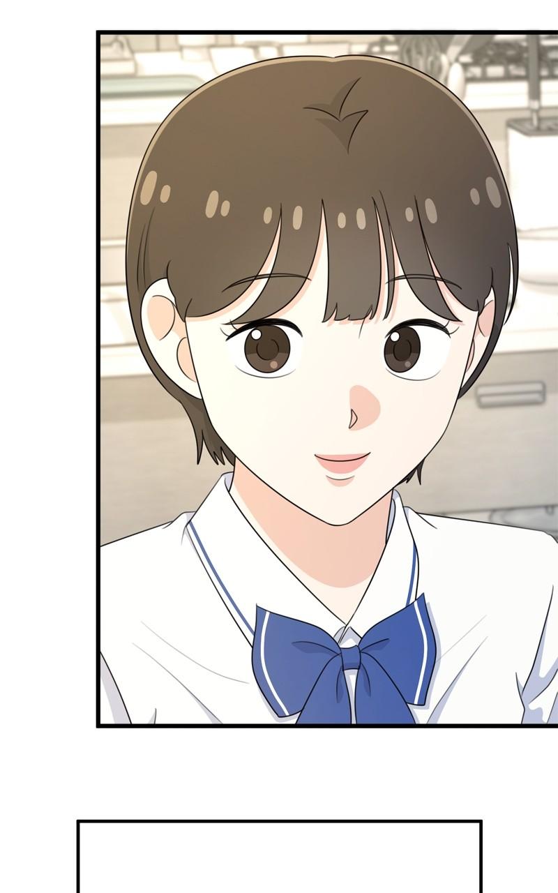 Love in Session Chapter 29 - Page 73