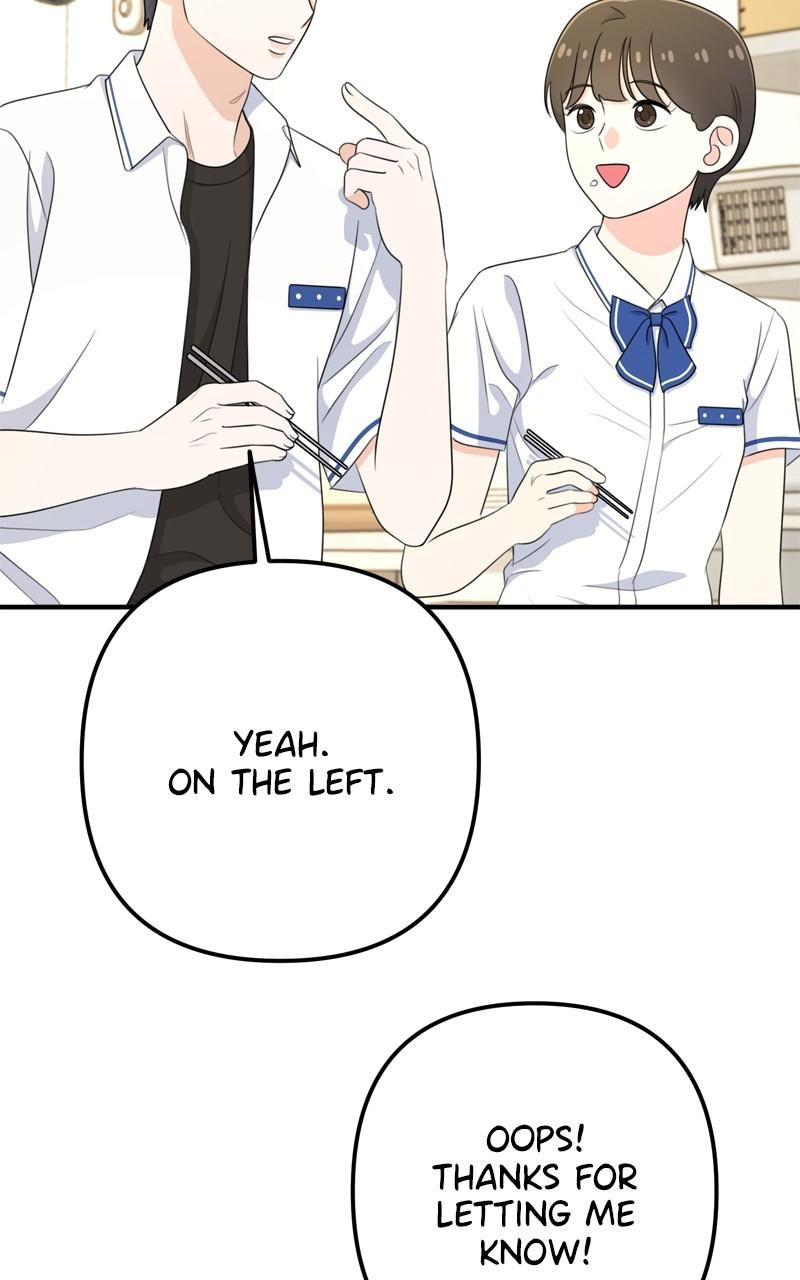 Love in Session Chapter 29 - Page 79