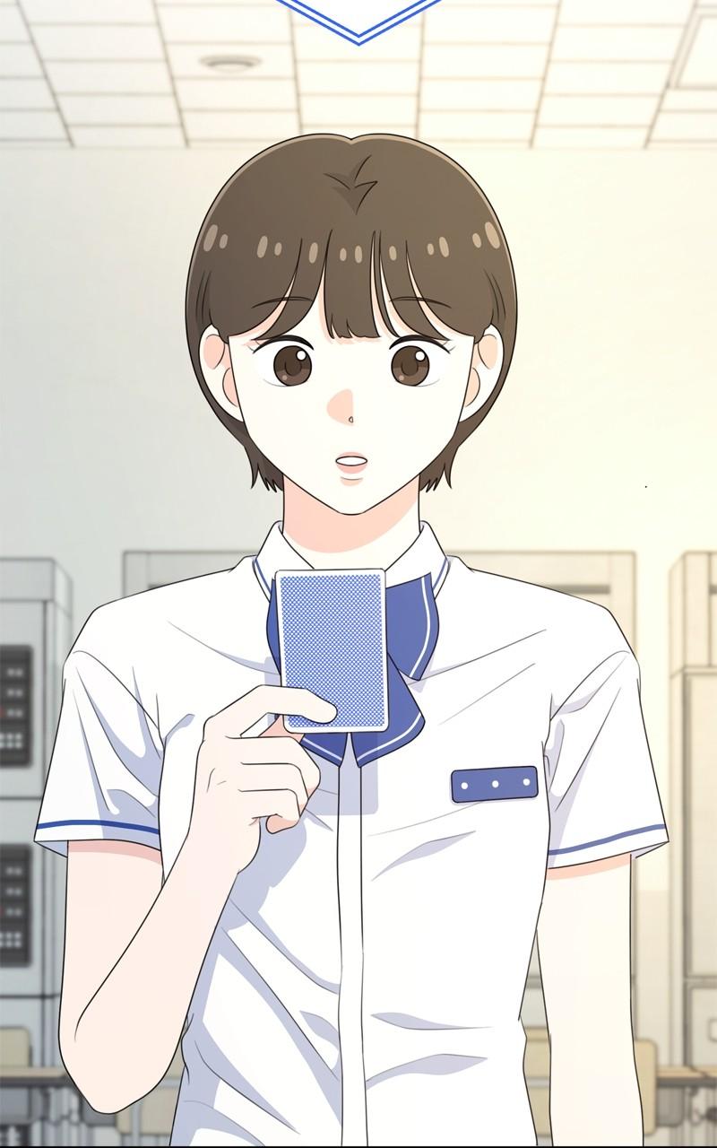 Love in Session Chapter 29 - Page 109