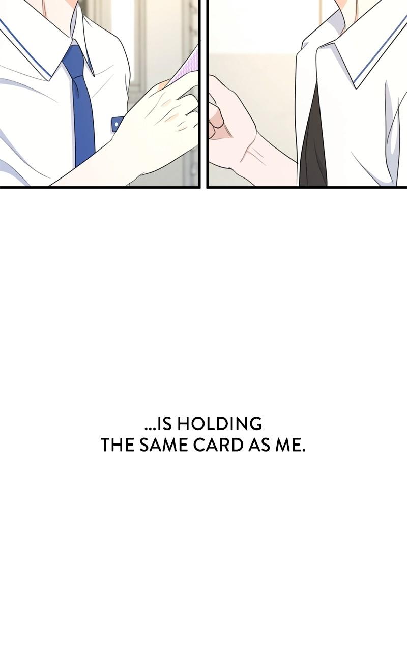 Love in Session Chapter 29 - Page 116