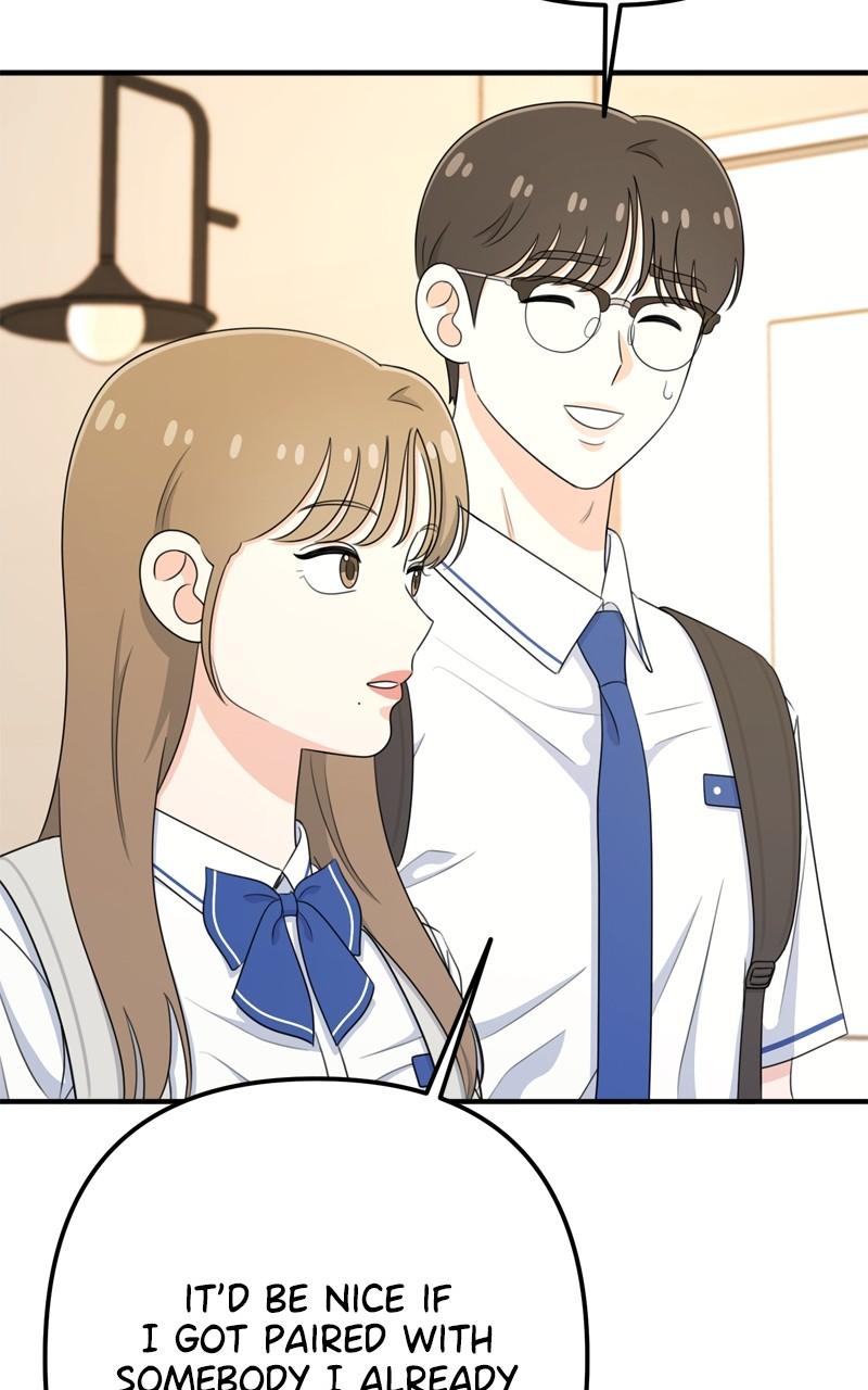 Love in Session Chapter 29 - Page 124