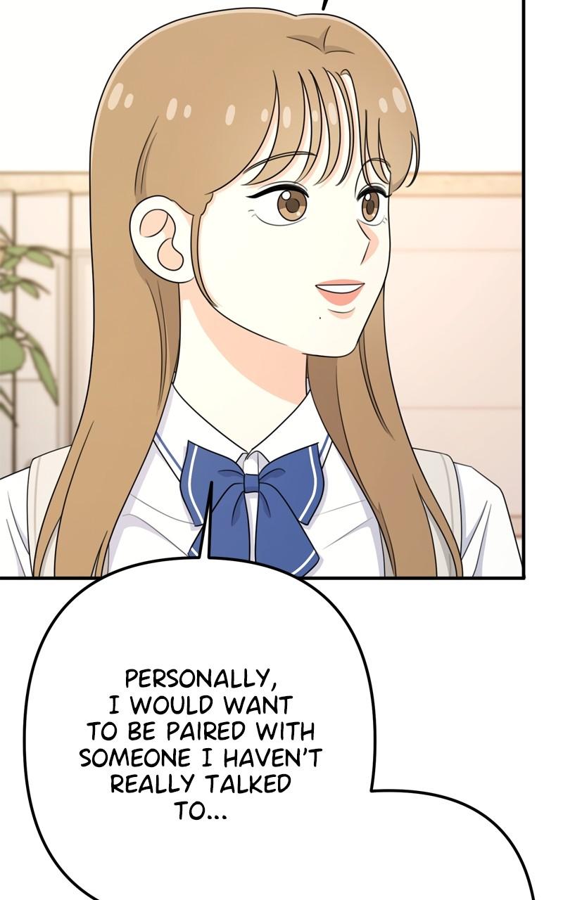 Love in Session Chapter 29 - Page 126