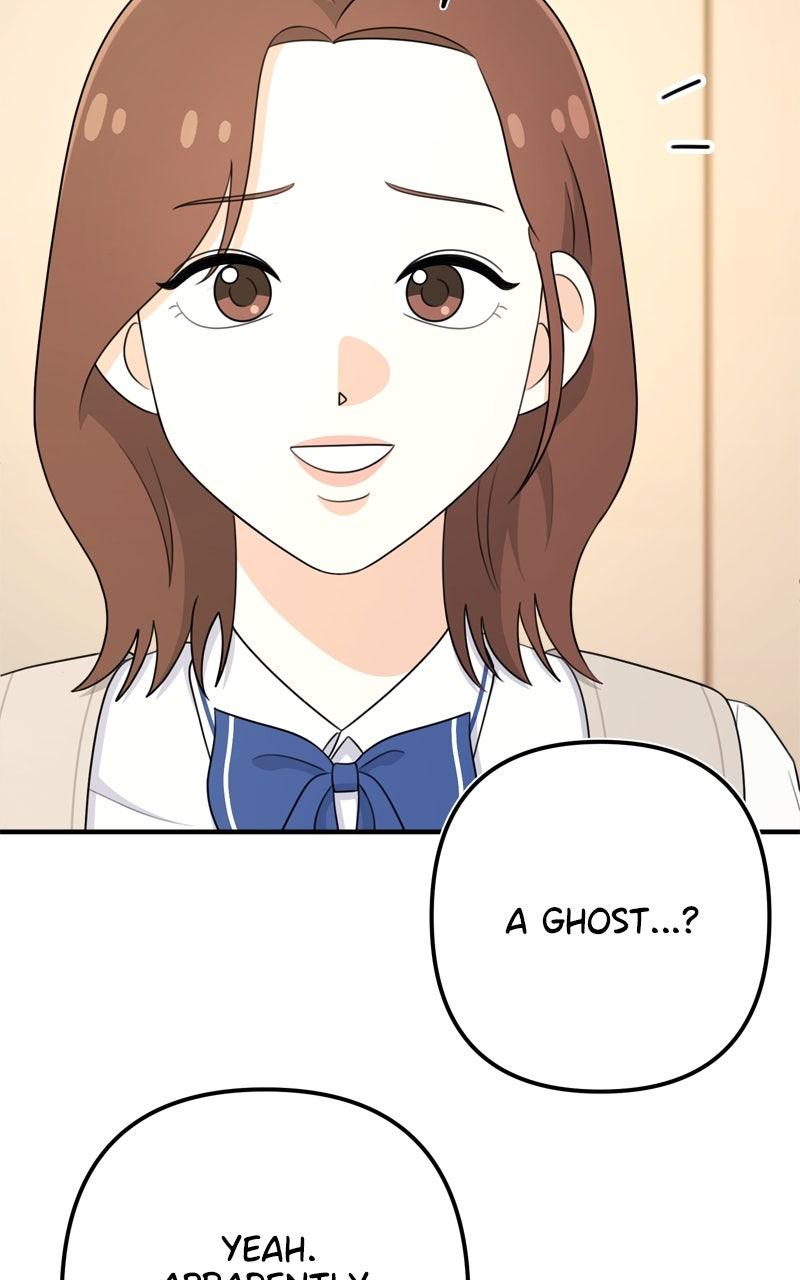 Love in Session Chapter 30 - Page 47