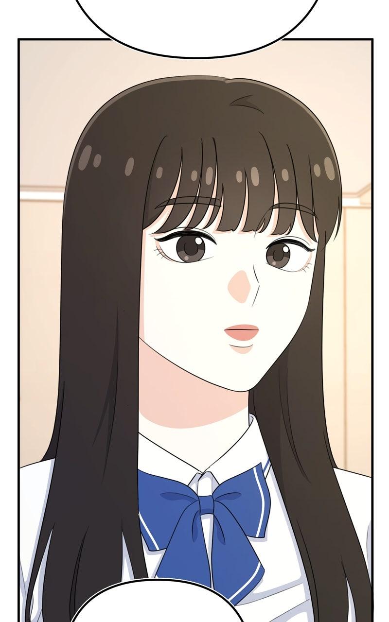 Love in Session Chapter 30 - Page 52