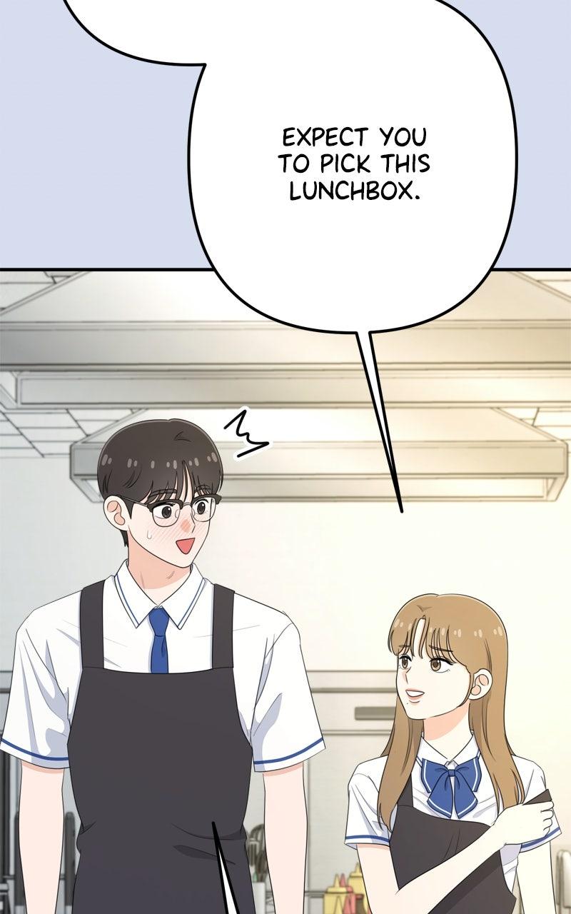 Love in Session Chapter 30 - Page 71