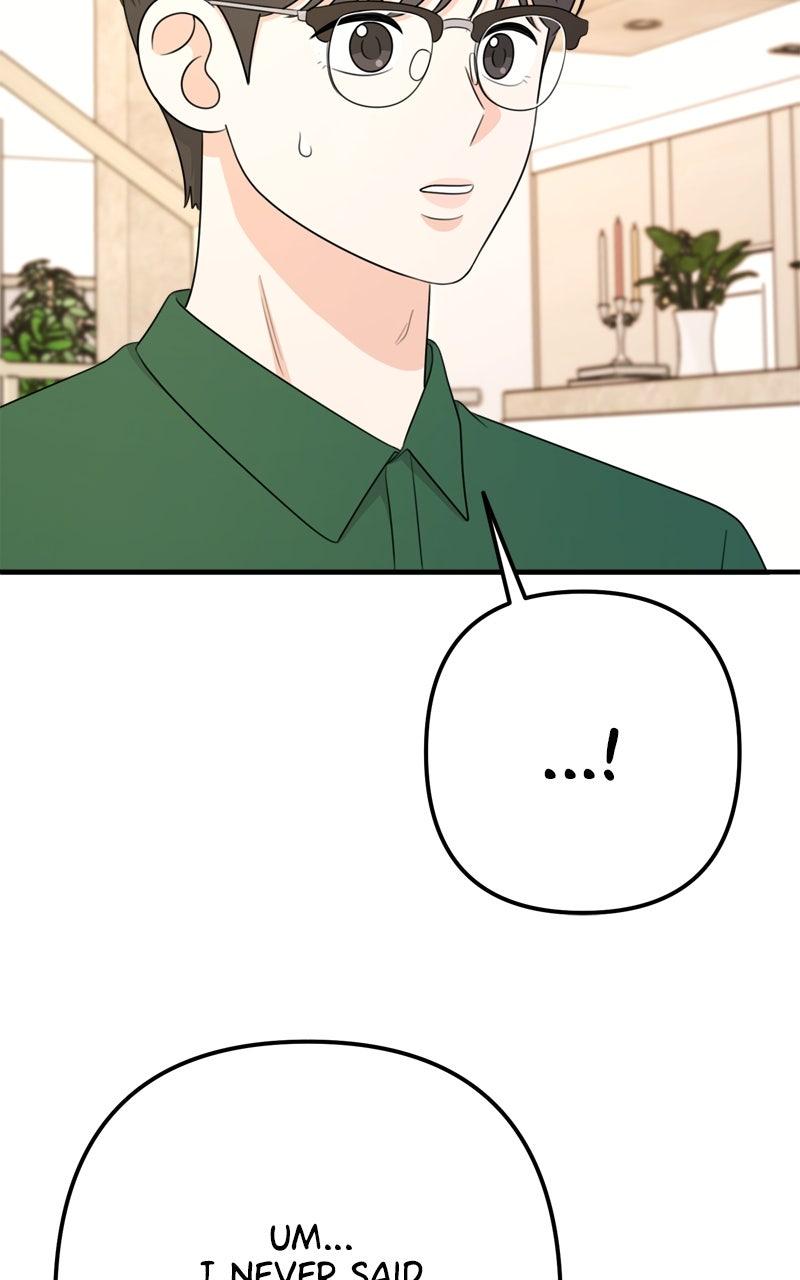 Love in Session Chapter 30 - Page 115