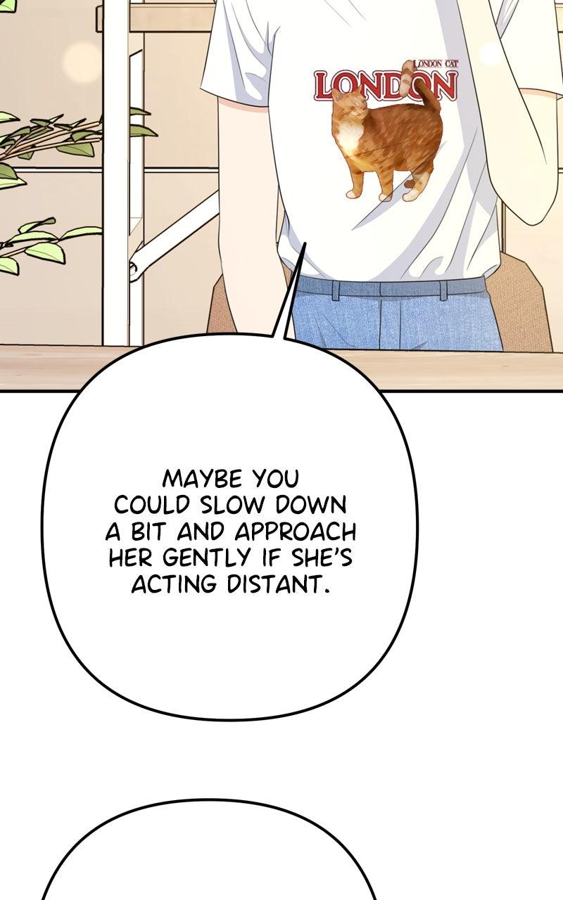 Love in Session Chapter 30 - Page 118