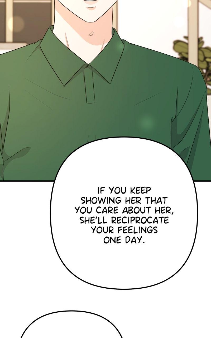 Love in Session Chapter 30 - Page 120