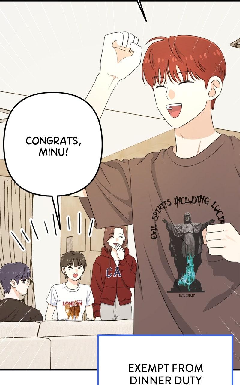 Love in Session Chapter 31 - Page 7