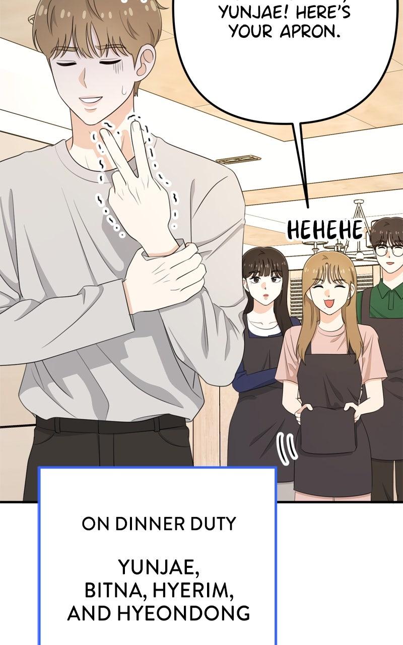 Love in Session Chapter 31 - Page 9