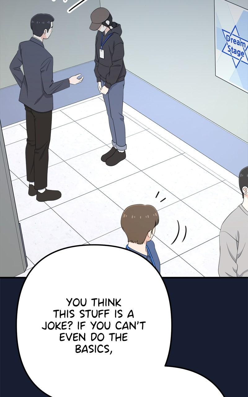 Love in Session Chapter 31 - Page 76