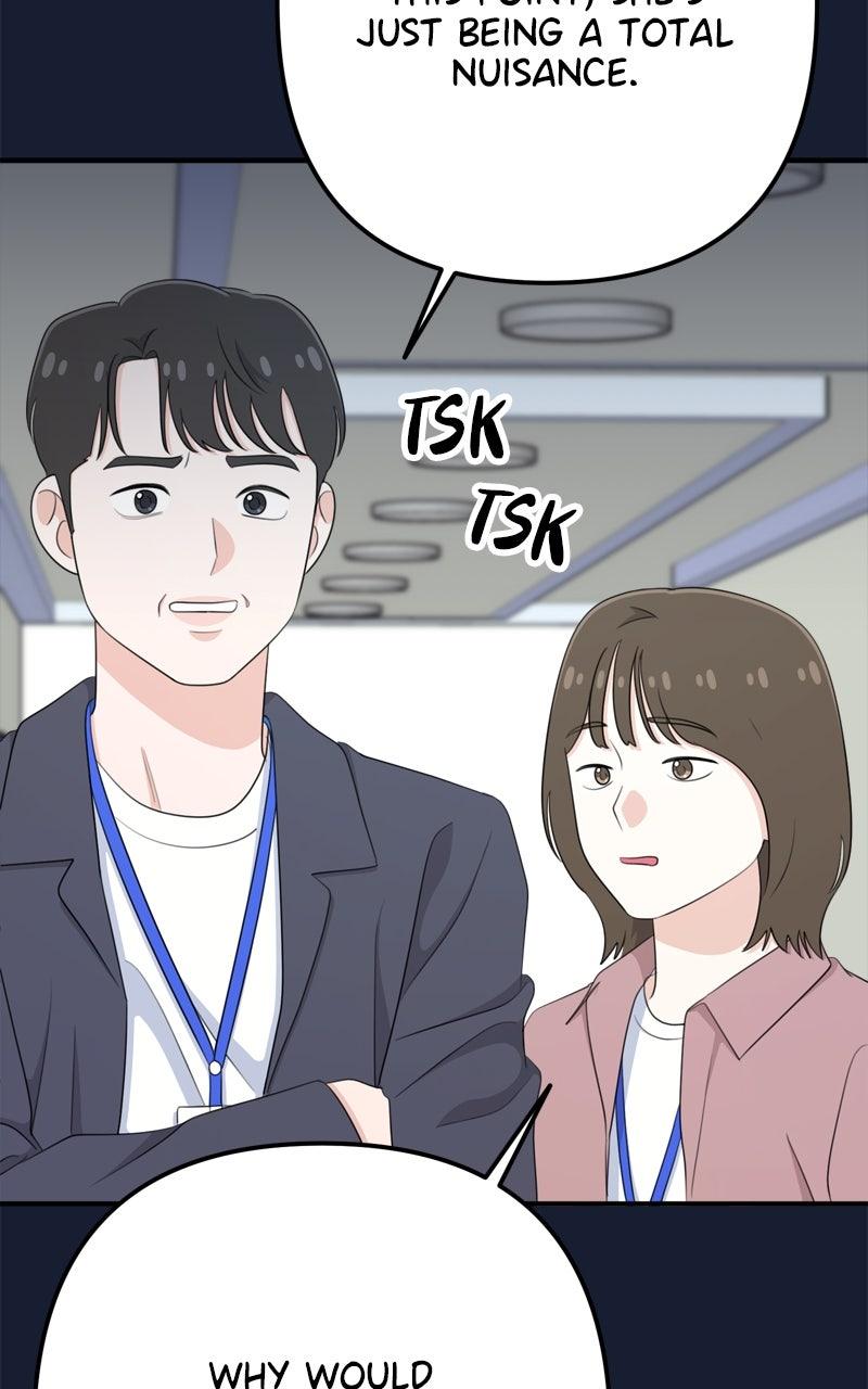 Love in Session Chapter 31 - Page 78