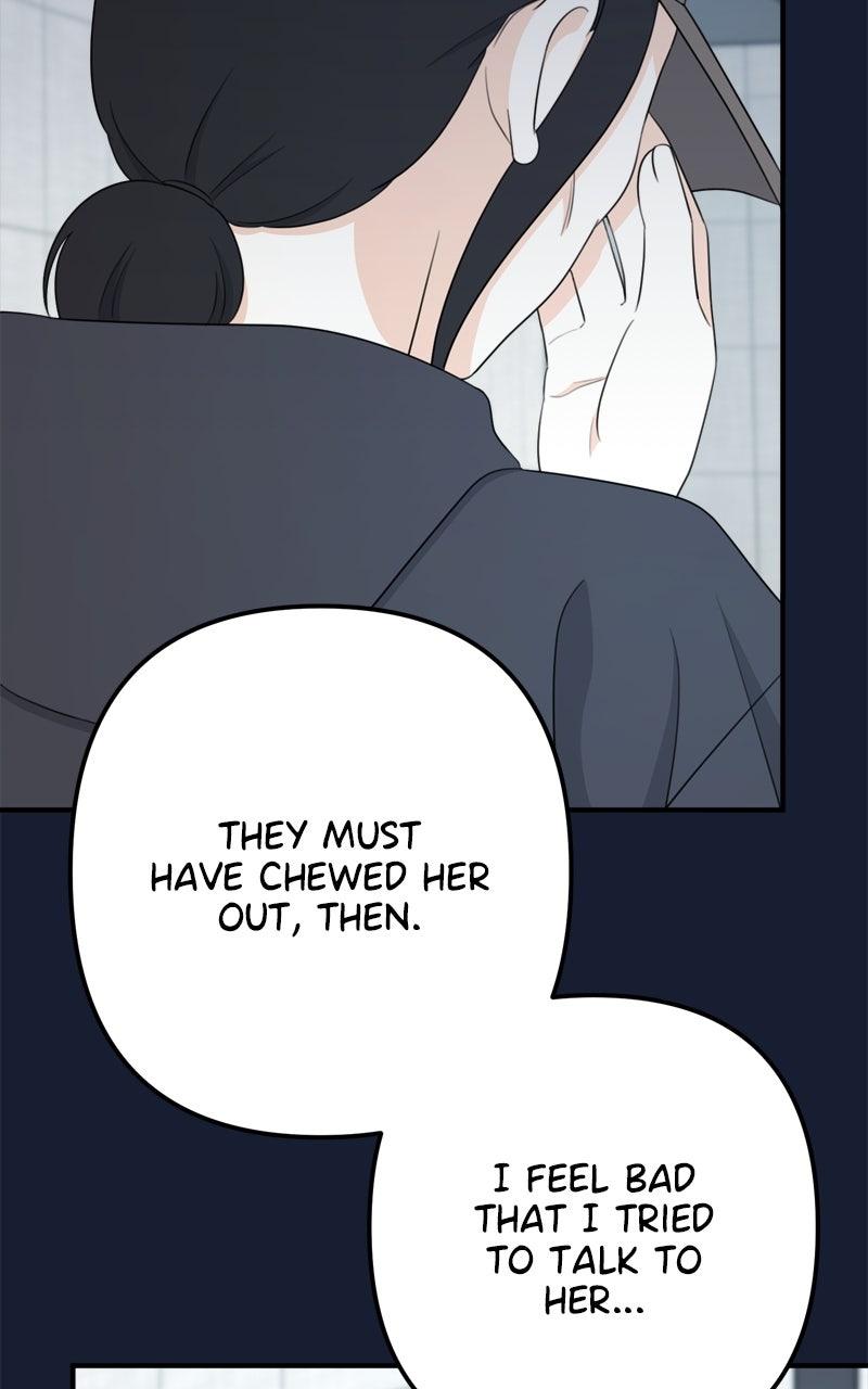 Love in Session Chapter 31 - Page 95