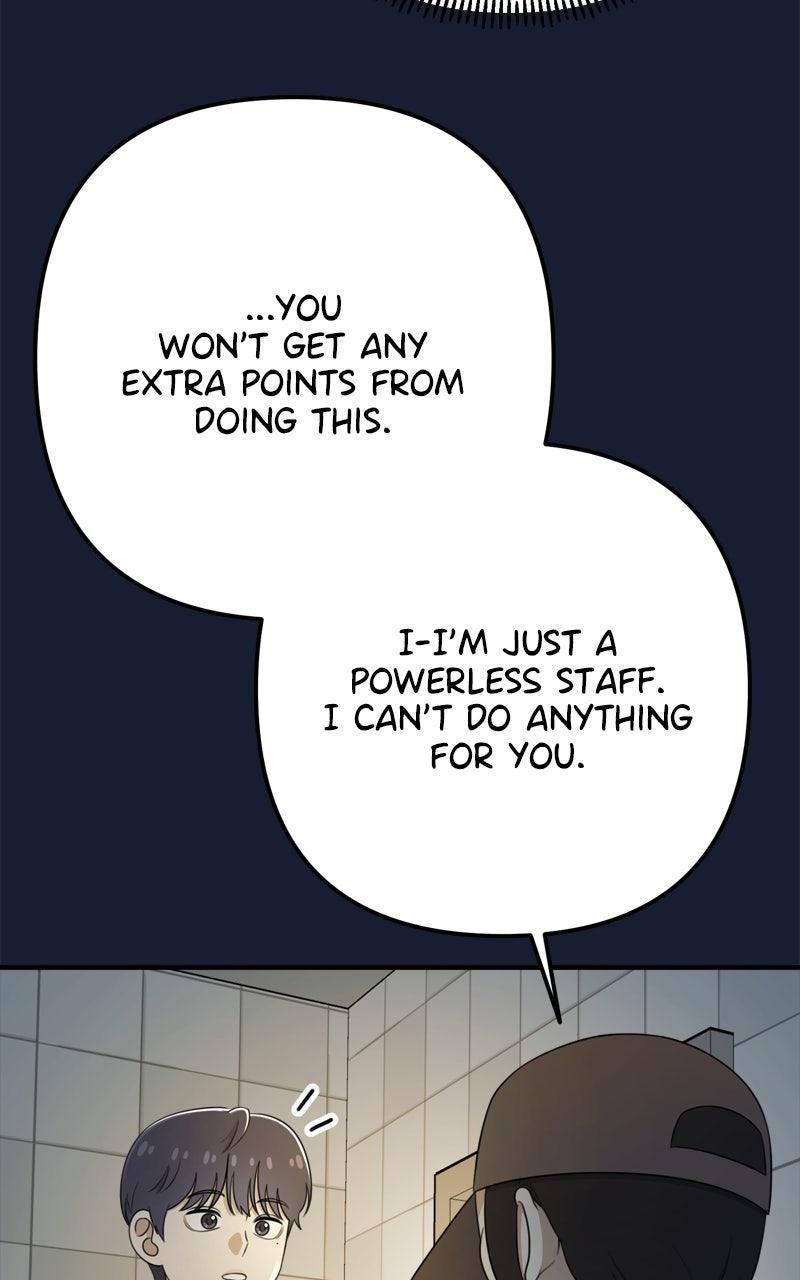 Love in Session Chapter 31 - Page 115