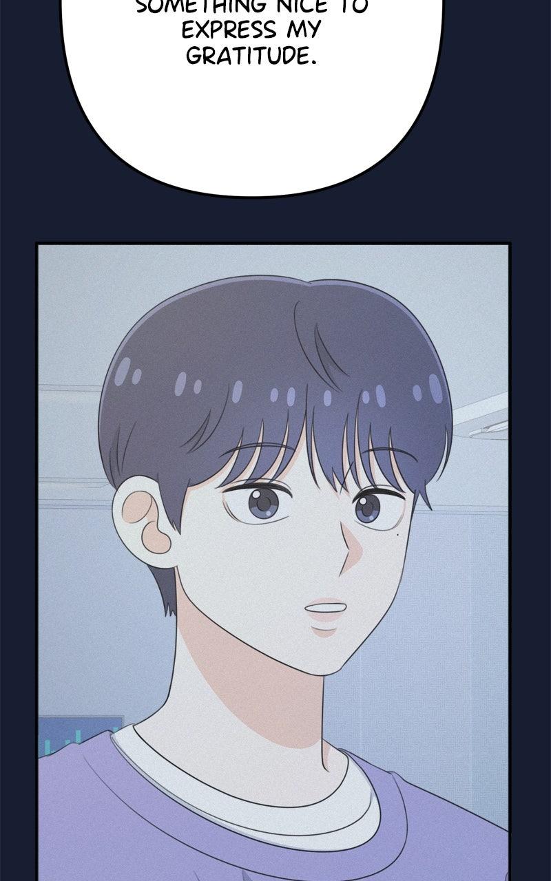 Love in Session Chapter 31 - Page 124