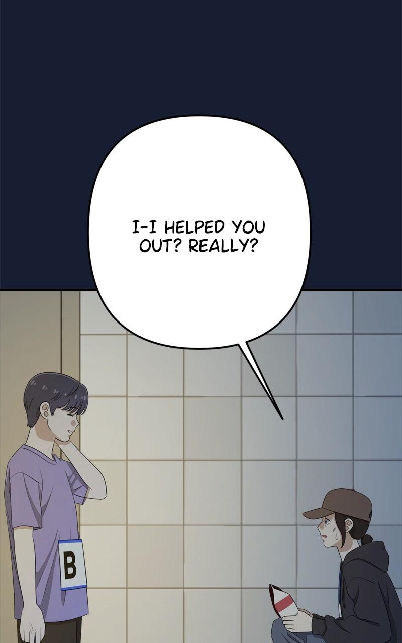 Love in Session Chapter 31 - Page 126