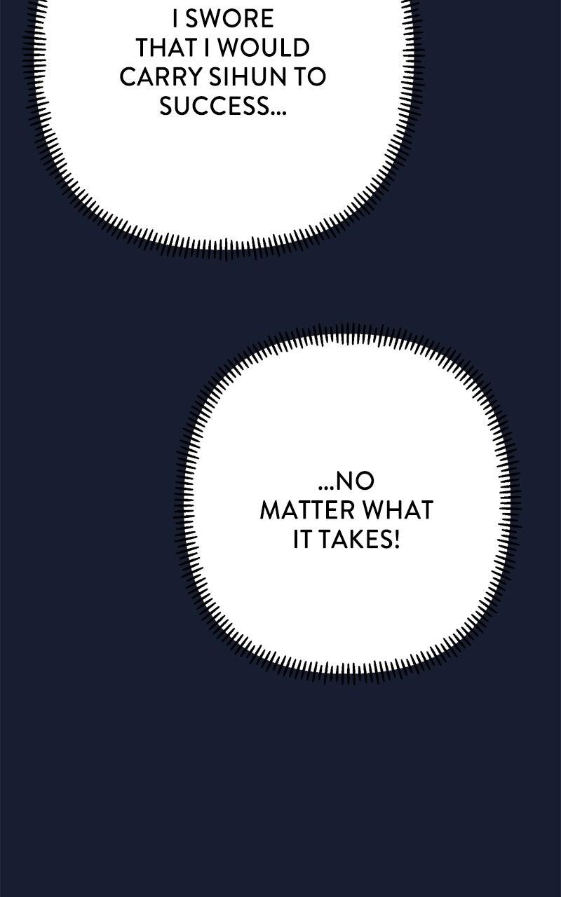 Love in Session Chapter 32 - Page 23