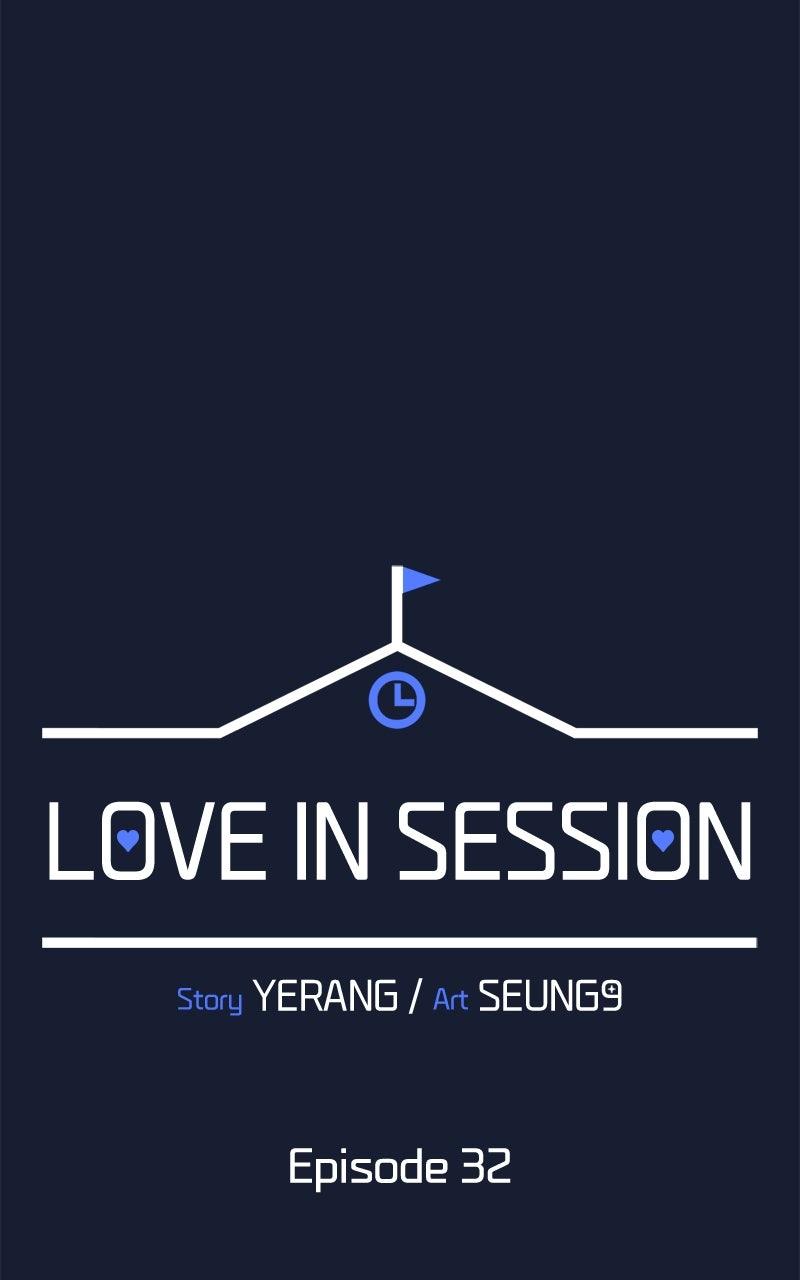 Love in Session Chapter 32 - Page 24