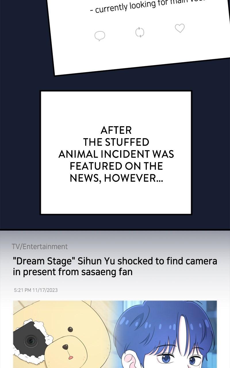 Love in Session Chapter 32 - Page 37