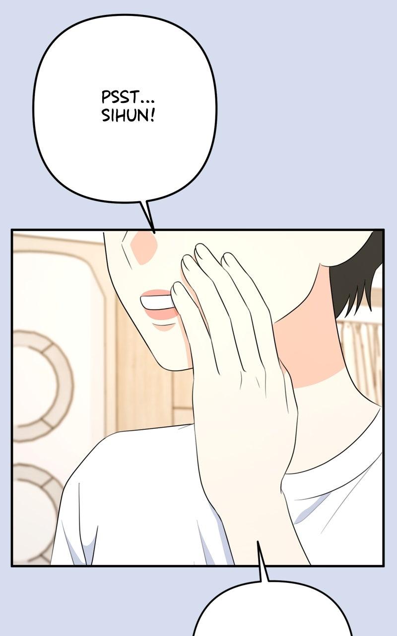 Love in Session Chapter 33 - Page 7