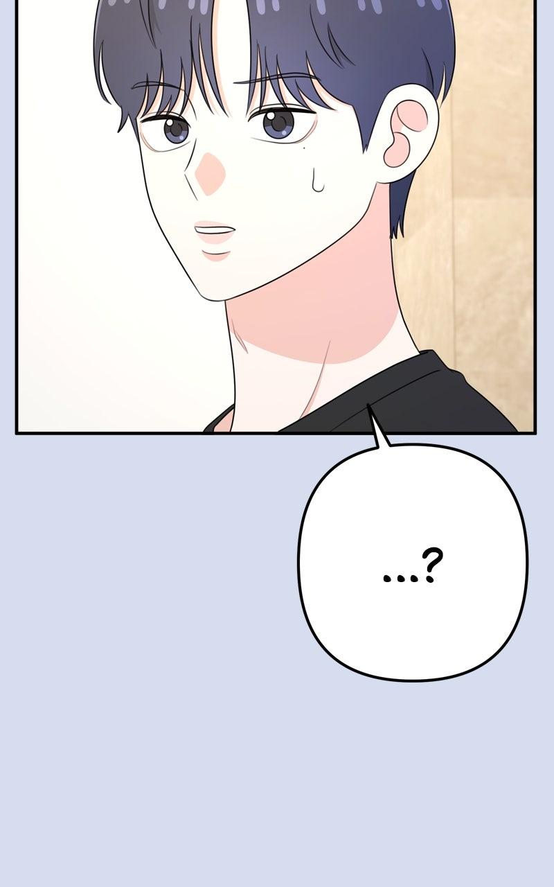 Love in Session Chapter 33 - Page 12