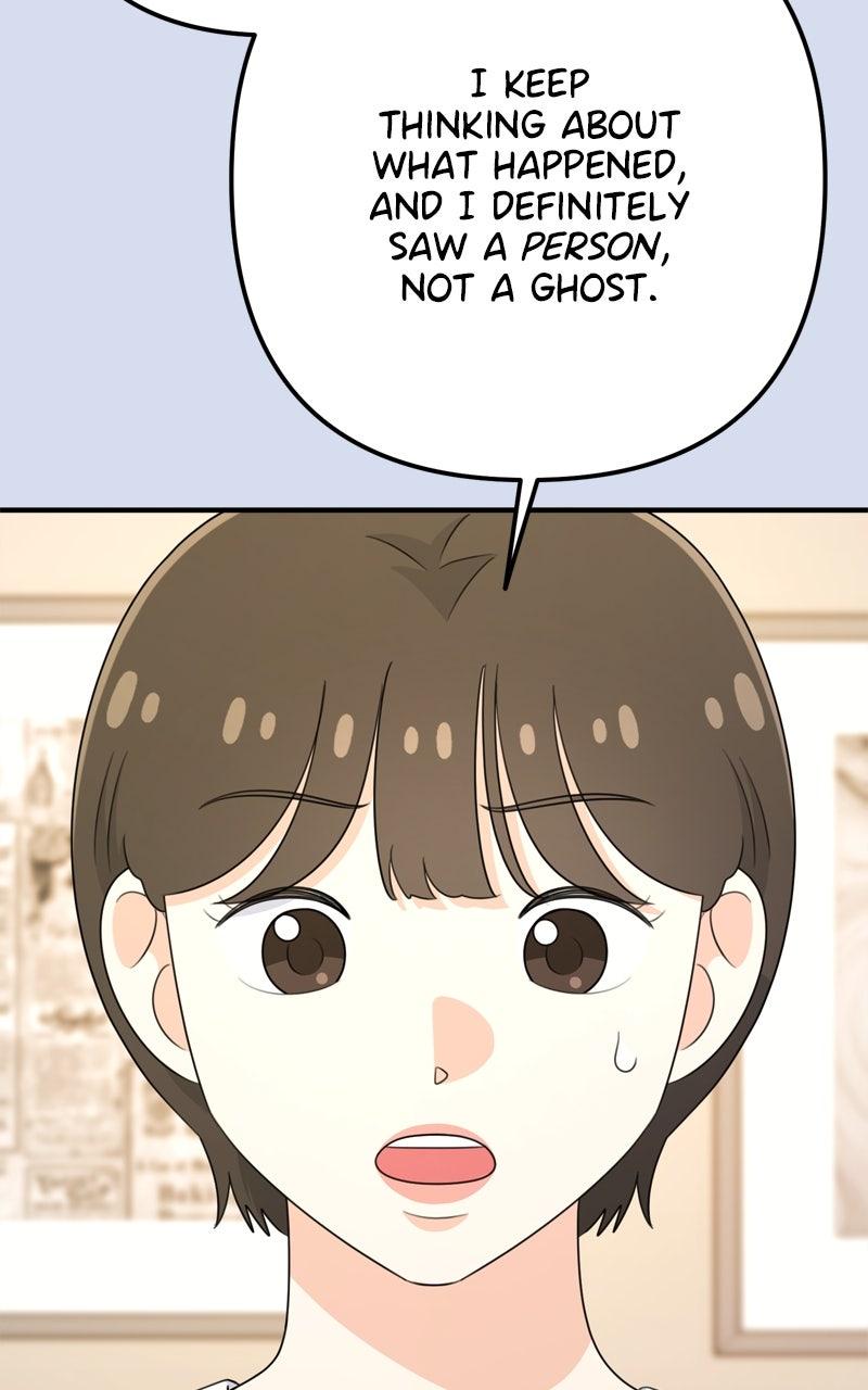 Love in Session Chapter 33 - Page 21