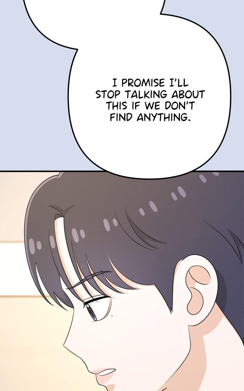 Love in Session Chapter 33 - Page 44