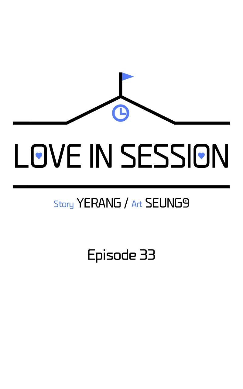 Love in Session Chapter 33 - Page 52
