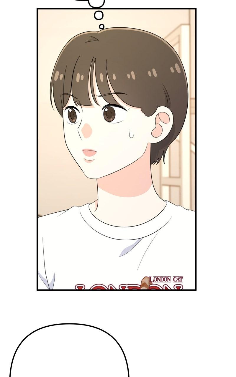 Love in Session Chapter 33 - Page 59