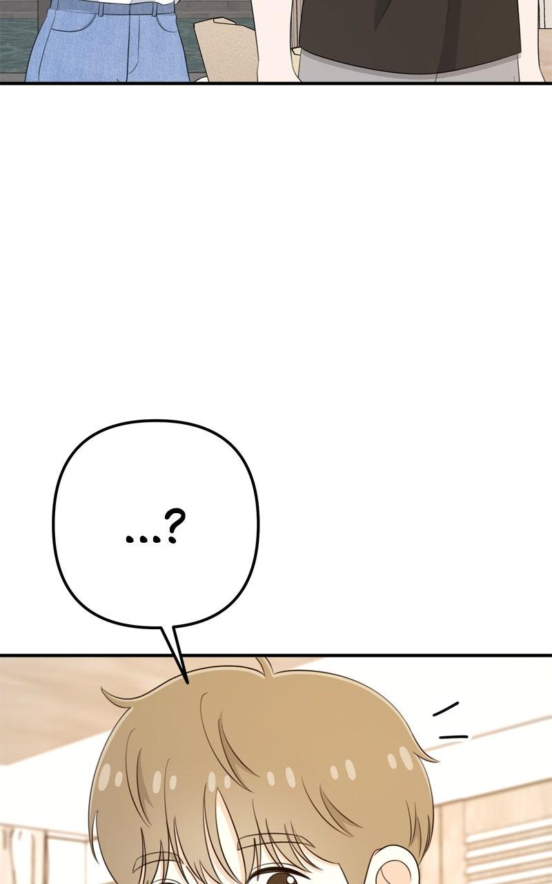 Love in Session Chapter 33 - Page 61