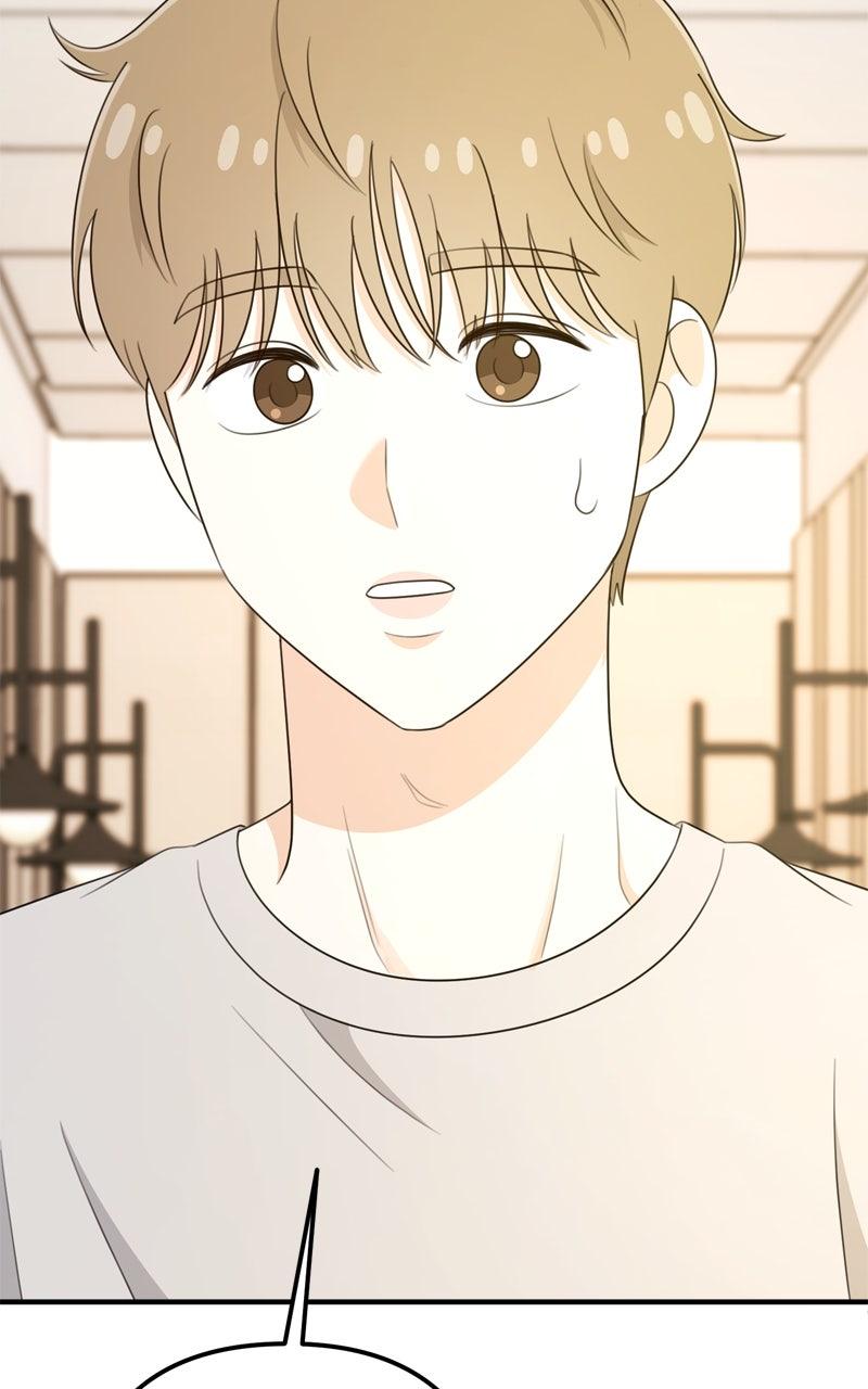 Love in Session Chapter 33 - Page 72