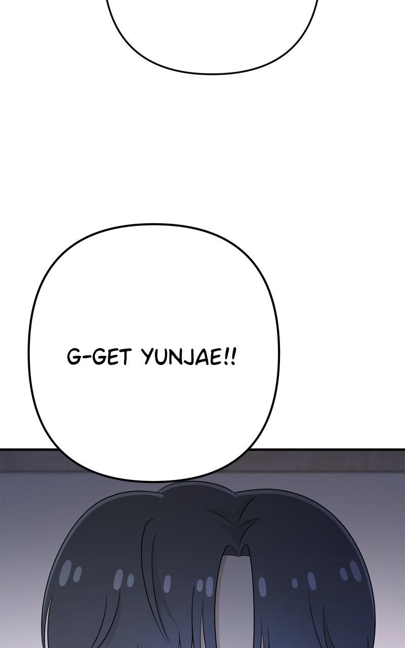 Love in Session Chapter 33 - Page 103