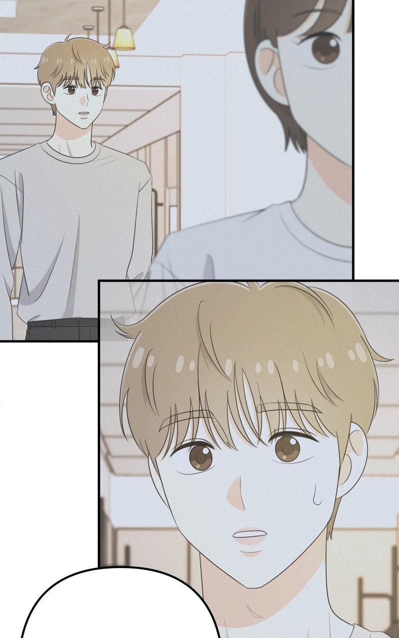 Love in Session Chapter 34 - Page 14